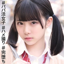 SSK-079/ssk079のメインビジュアル