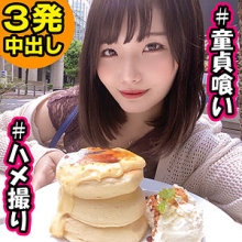 SSK-085/ssk085のメインビジュアル