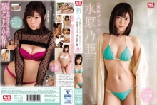 SSNI-164/ssni00164のメインビジュアル