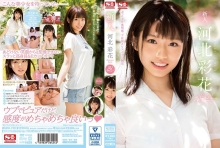 SSNI-190/ssni00190のメインビジュアル
