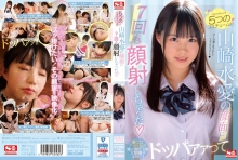 SSNI-976/ssni00976のメインビジュアル