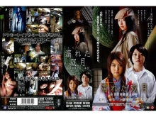 SSP-000/ssp022のメインビジュアル