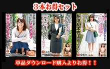 STANZD-006/stanzd00006のメインビジュアル