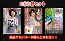 STAPOD-006/stapod00006のメインビジュアル