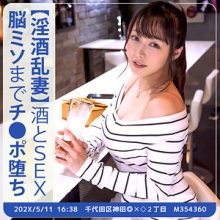 STBS-012/stbs012のメインビジュアル