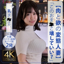 STBS-017/stbs017のメインビジュアル