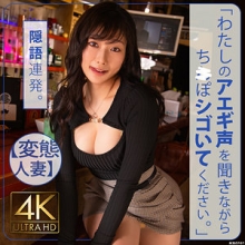 STBS-018/stbs018のメインビジュアル