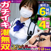 STCV-022/stcv022のメインビジュアル