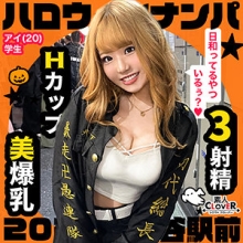 STCV-073/stcv073のメインビジュアル