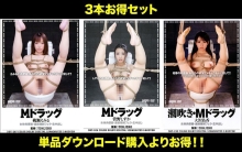 STDDT-066/stddt00066のメインビジュアル