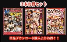 STEMAZ-010/stemaz00010のメインビジュアル