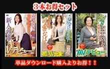 STEMAZ-051/stemaz00051のメインビジュアル