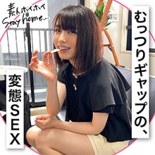 STH-006/sth006のメインビジュアル