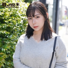 STIME-031/stime031のメインビジュアル