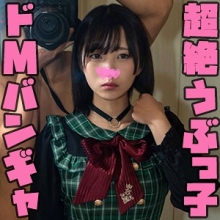 STST-004/stst004のメインビジュアル