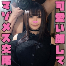 STST-022/stst022のメインビジュアル