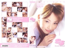 SUH-000/suh001のメインビジュアル