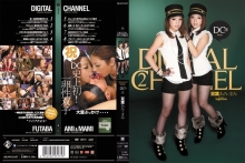 SUPD-078/supd00078のメインビジュアル