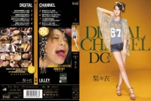 SUPD-087/supd00087のメインビジュアル