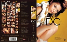 SUPD-000/supd036のメインビジュアル