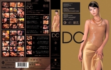 SUPD-000/supd041のメインビジュアル