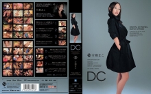 SUPD-000/supd045のメインビジュアル