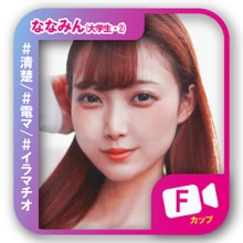 SVF-015/svf015のメインビジュアル