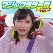 SVMM-002/svmm002のメインビジュアル