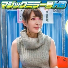 SVMM-009/svmm009のメインビジュアル