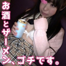 SWEET-050/sweet050のメインビジュアル