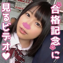 SWEET-052/sweet052のメインビジュアル