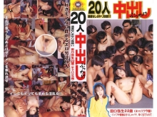 SWY-000/swy003のメインビジュアル
