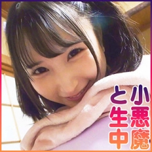 SYUK-001/syuk001のメインビジュアル