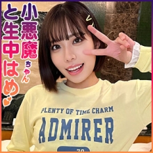 SYUK-005/syuk005のメインビジュアル