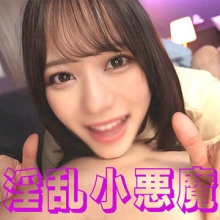 SYUK-011/syuk011のメインビジュアル