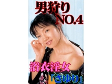 T-000/t041のメインビジュアル