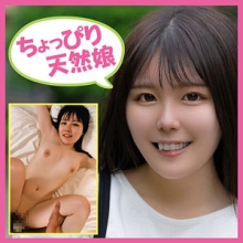 TB-044/tb044のメインビジュアル
