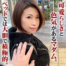 TBX-041/tbx041のメインビジュアル