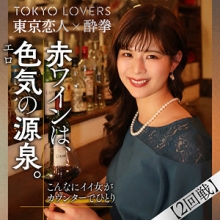 TCS-002/tcs002のメインビジュアル
