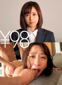 TDDVAJ-280/td017dvaj00280のメインビジュアル