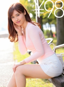 TDDVAJ-313/td017dvaj00313のメインビジュアル