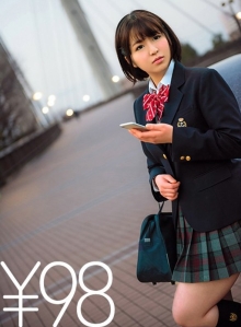 TDDVAJ-235/td019dvaj00235のメインビジュアル