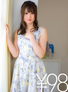 TDDVAJ-289/td019dvaj00289のメインビジュアル