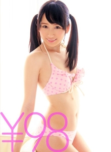 TDDVAJ-048/td021dvaj00048のメインビジュアル