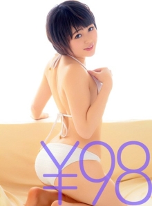 TDDVAJ-059/td021dvaj00059のメインビジュアル