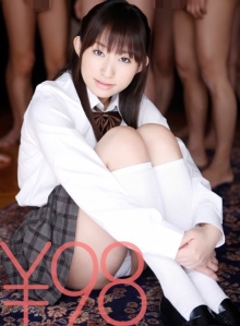 TDSERO-026/td021sero00026のメインビジュアル