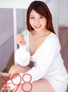TDSERO-228/td022sero00228のメインビジュアル