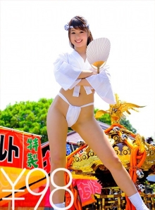 TDDV-1416/td023dv01416のメインビジュアル