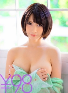 TDDVAJ-202/td023dvaj00202のメインビジュアル