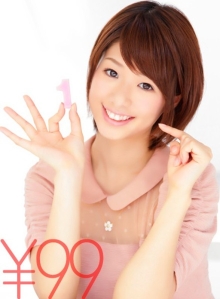 TDDV-1467-D/td026dv01467dのメインビジュアル